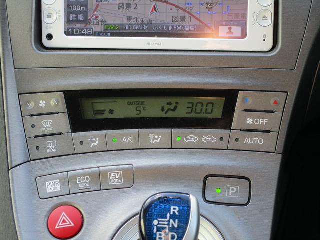 G 後期モデル HID (キセノン)ヘッドライト バックカメラ 純正 SD ナビ TV テレビ 運転席(電動)パワーシート クルーズコントロール ビルトインETC スマートキー プッシュスタート ABS(7枚目)