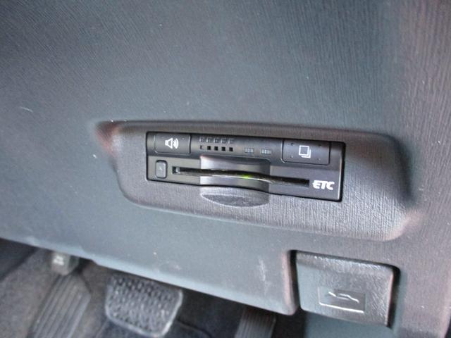 G 後期モデル HID (キセノン)ヘッドライト バックカメラ 純正 SD ナビ TV テレビ 運転席(電動)パワーシート クルーズコントロール ビルトインETC スマートキー プッシュスタート ABS(24枚目)