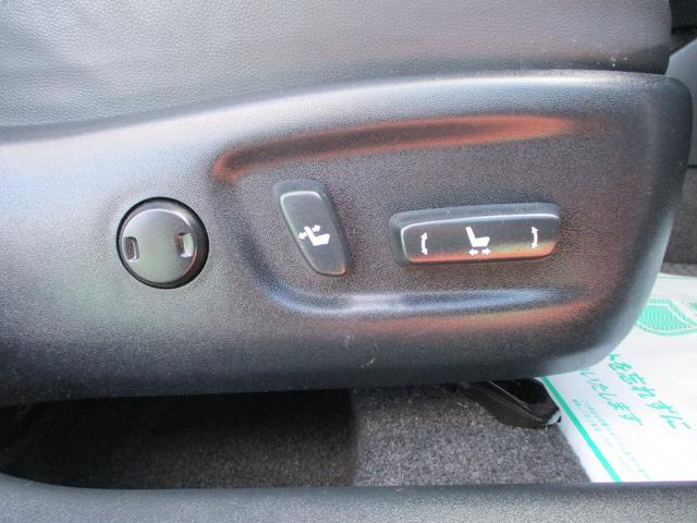 G 後期モデル HID (キセノン)ヘッドライト バックカメラ 純正 SD ナビ TV テレビ 運転席(電動)パワーシート クルーズコントロール ビルトインETC スマートキー プッシュスタート ABS(25枚目)