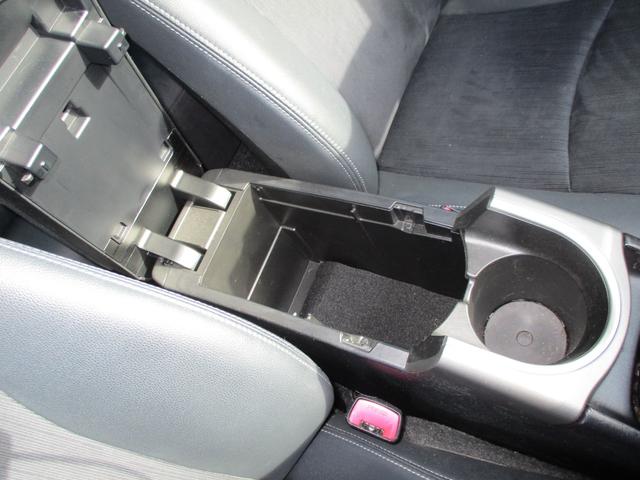 G 後期モデル HID (キセノン)ヘッドライト バックカメラ 純正 SD ナビ TV テレビ 運転席(電動)パワーシート クルーズコントロール ビルトインETC スマートキー プッシュスタート ABS(28枚目)