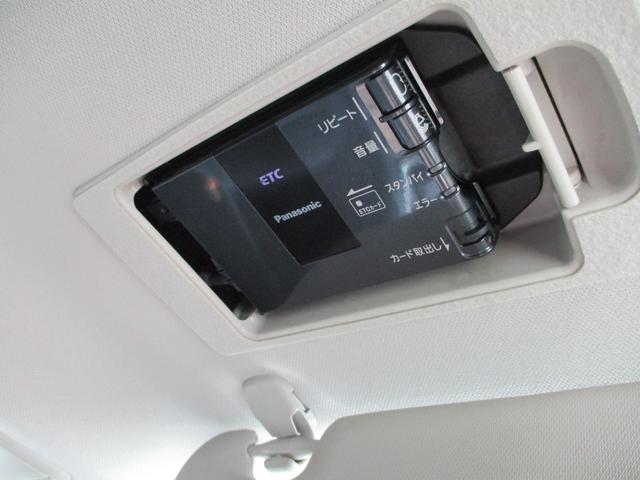 XD 純正ナビ フルセグテレビ TV DVDビデオ Bluetooth BT バックカメラ ビルトインETC RVM クルーズコントロール パドルシフト スマートキー プッシュスタート LEDヘッドライト(8枚目)