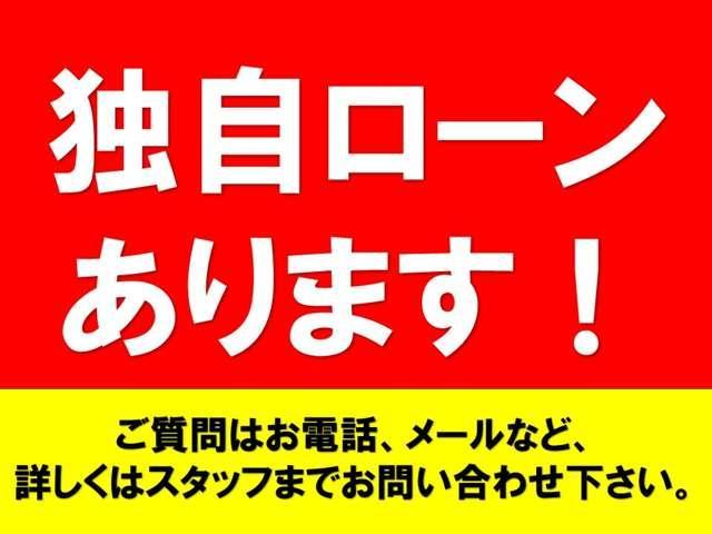 XS 純正7インチSDナビ フルセグテレビ TV DVDビデオ再生 バックカメラ 両側(電動)パワースライドドア HIDヘッドライト キセノンライト アイドリングストップ ISS スマートキー キーレス(24枚目)