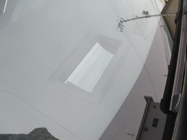 Sセーフティプラス 純正SDナビ フルセグテレビ TV HDMI端子 Bluetoothオーディオ DVDビデオ再生 純正エンジンスターター バックカメラ ヘッドアップディスプレイ ビルトインETC クルーズコントロール(33枚目)