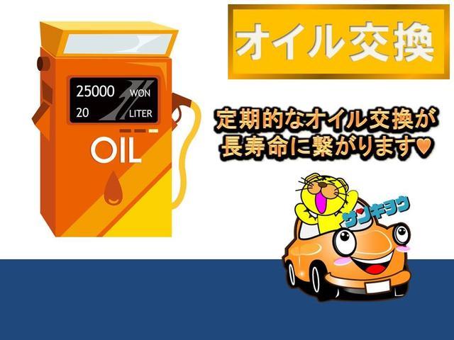 日産 キューブ