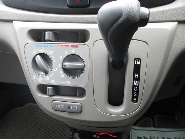 ミライース Ｌ　メモリアルエディション　ストラーダナビ　フルセグＴＶ　ＤＶＤビデオ再生　ＥＴＣ　エコアイドル　キーレスエントリー　フロアマット＆バイザー　バックカメラ　ヘッドライトレベライザー（6枚目）