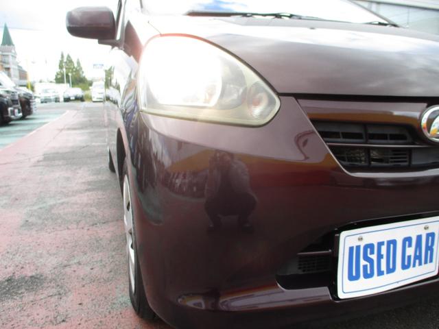 ミライース Ｌ　メモリアルエディション　ストラーダナビ　フルセグＴＶ　ＤＶＤビデオ再生　ＥＴＣ　エコアイドル　キーレスエントリー　フロアマット＆バイザー　バックカメラ　ヘッドライトレベライザー（9枚目）