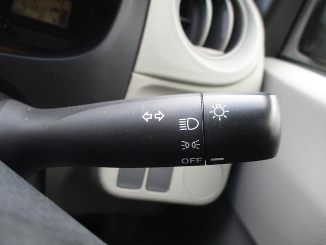 ミライース Ｌ　メモリアルエディション　ストラーダナビ　フルセグＴＶ　ＤＶＤビデオ再生　ＥＴＣ　エコアイドル　キーレスエントリー　フロアマット＆バイザー　バックカメラ　ヘッドライトレベライザー（37枚目）