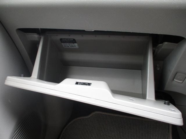 ミライース Ｌ　メモリアルエディション　ストラーダナビ　フルセグＴＶ　ＤＶＤビデオ再生　ＥＴＣ　エコアイドル　キーレスエントリー　フロアマット＆バイザー　バックカメラ　ヘッドライトレベライザー（42枚目）