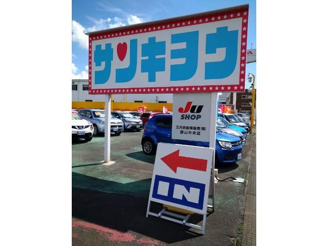 ミライース Ｌ　メモリアルエディション　ストラーダナビ　フルセグＴＶ　ＤＶＤビデオ再生　ＥＴＣ　エコアイドル　キーレスエントリー　フロアマット＆バイザー　バックカメラ　ヘッドライトレベライザー（65枚目）