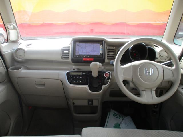 N-BOX G ギャザスナビ&CD&DVDビデオ BTオーディオ 両側スライドドア オートエアコン スマートキー プッシュスタート CTBA コムテック360°ドラレコ フロアマット&バイザー(2枚目)