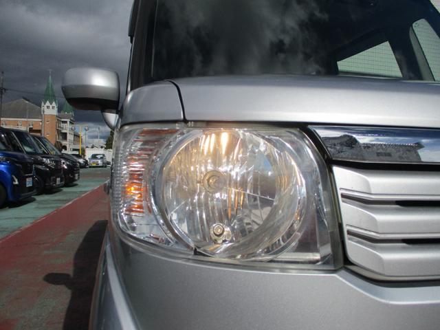 N-BOX G ギャザスナビ&CD&DVDビデオ BTオーディオ 両側スライドドア オートエアコン スマートキー プッシュスタート CTBA コムテック360°ドラレコ フロアマット&バイザー(8枚目)