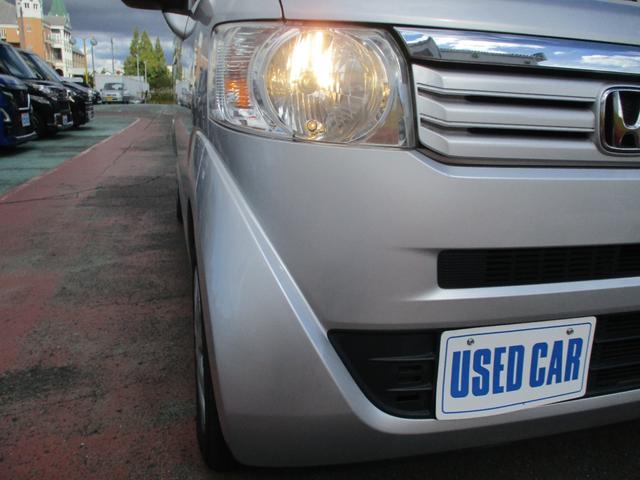 N-BOX G ギャザスナビ&CD&DVDビデオ BTオーディオ 両側スライドドア オートエアコン スマートキー プッシュスタート CTBA コムテック360°ドラレコ フロアマット&バイザー(9枚目)