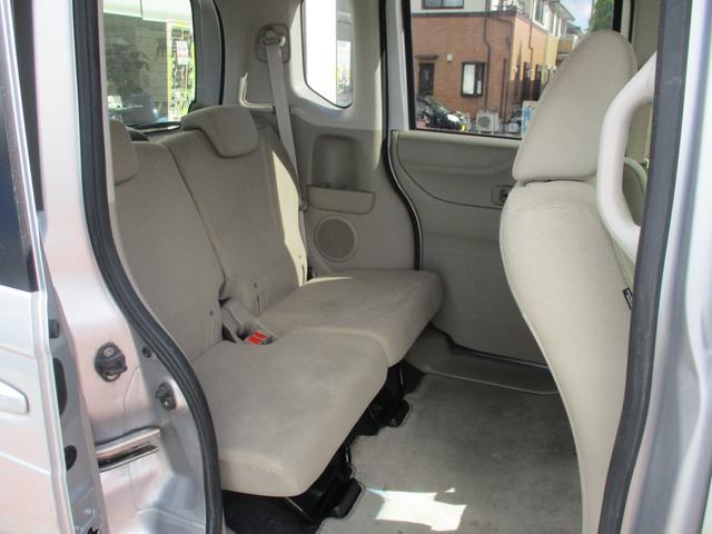 N-BOX G ギャザスナビ&CD&DVDビデオ BTオーディオ 両側スライドドア オートエアコン スマートキー プッシュスタート CTBA コムテック360°ドラレコ フロアマット&バイザー(11枚目)