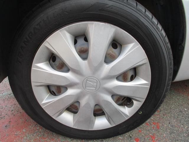 N-BOX G ギャザスナビ&CD&DVDビデオ BTオーディオ 両側スライドドア オートエアコン スマートキー プッシュスタート CTBA コムテック360°ドラレコ フロアマット&バイザー(18枚目)