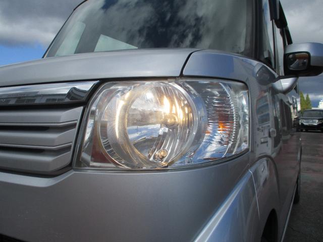 N-BOX G ギャザスナビ&CD&DVDビデオ BTオーディオ 両側スライドドア オートエアコン スマートキー プッシュスタート CTBA コムテック360°ドラレコ フロアマット&バイザー(27枚目)