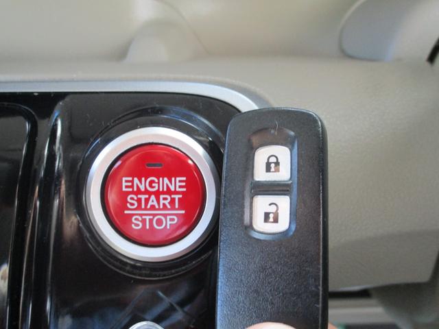 N-BOX G ギャザスナビ&CD&DVDビデオ BTオーディオ 両側スライドドア オートエアコン スマートキー プッシュスタート CTBA コムテック360°ドラレコ フロアマット&バイザー(33枚目)