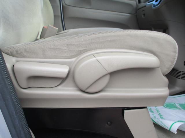 N-BOX G ギャザスナビ&CD&DVDビデオ BTオーディオ 両側スライドドア オートエアコン スマートキー プッシュスタート CTBA コムテック360°ドラレコ フロアマット&バイザー(34枚目)