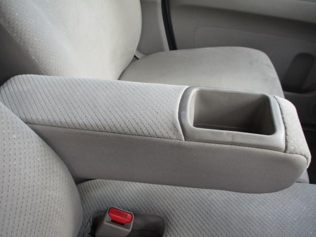 N-BOX G ギャザスナビ&CD&DVDビデオ BTオーディオ 両側スライドドア オートエアコン スマートキー プッシュスタート CTBA コムテック360°ドラレコ フロアマット&バイザー(35枚目)