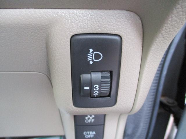 N-BOX G ギャザスナビ&CD&DVDビデオ BTオーディオ 両側スライドドア オートエアコン スマートキー プッシュスタート CTBA コムテック360°ドラレコ フロアマット&バイザー(37枚目)