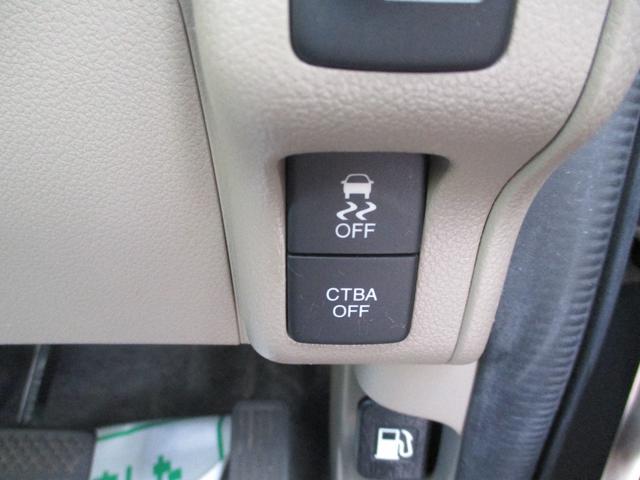 N-BOX G ギャザスナビ&CD&DVDビデオ BTオーディオ 両側スライドドア オートエアコン スマートキー プッシュスタート CTBA コムテック360°ドラレコ フロアマット&バイザー(38枚目)