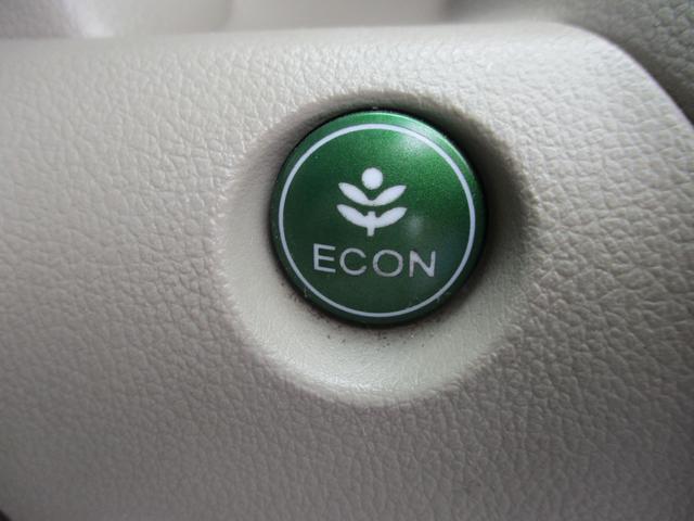 N-BOX G ギャザスナビ&CD&DVDビデオ BTオーディオ 両側スライドドア オートエアコン スマートキー プッシュスタート CTBA コムテック360°ドラレコ フロアマット&バイザー(39枚目)