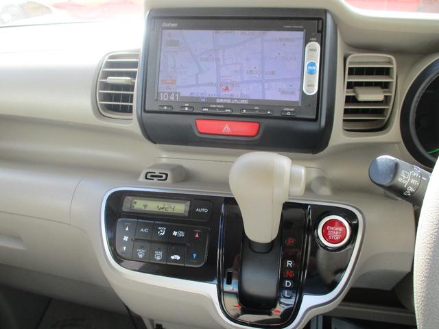 N-BOX G ギャザスナビ&CD&DVDビデオ BTオーディオ 両側スライドドア オートエアコン スマートキー プッシュスタート CTBA コムテック360°ドラレコ フロアマット&バイザー(40枚目)