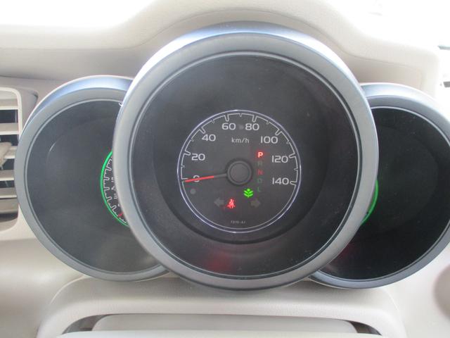 N-BOX G ギャザスナビ&CD&DVDビデオ BTオーディオ 両側スライドドア オートエアコン スマートキー プッシュスタート CTBA コムテック360°ドラレコ フロアマット&バイザー(41枚目)