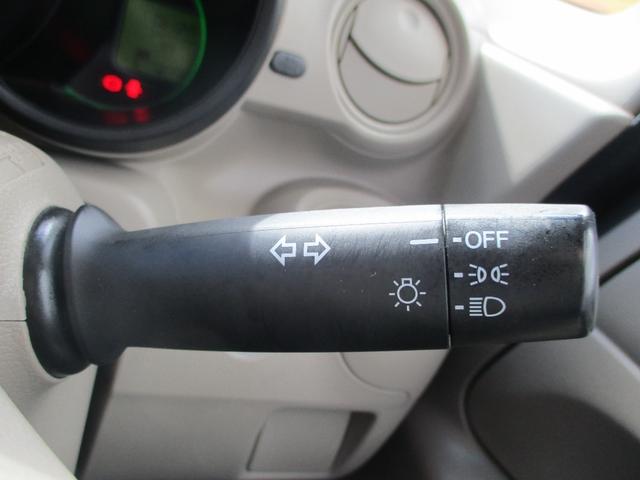 N-BOX G ギャザスナビ&CD&DVDビデオ BTオーディオ 両側スライドドア オートエアコン スマートキー プッシュスタート CTBA コムテック360°ドラレコ フロアマット&バイザー(42枚目)