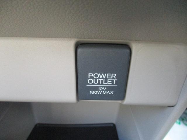 N-BOX G ギャザスナビ&CD&DVDビデオ BTオーディオ 両側スライドドア オートエアコン スマートキー プッシュスタート CTBA コムテック360°ドラレコ フロアマット&バイザー(46枚目)