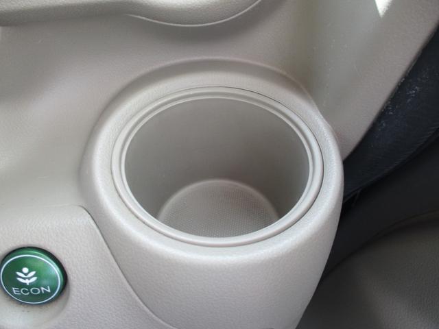 N-BOX G ギャザスナビ&CD&DVDビデオ BTオーディオ 両側スライドドア オートエアコン スマートキー プッシュスタート CTBA コムテック360°ドラレコ フロアマット&バイザー(47枚目)