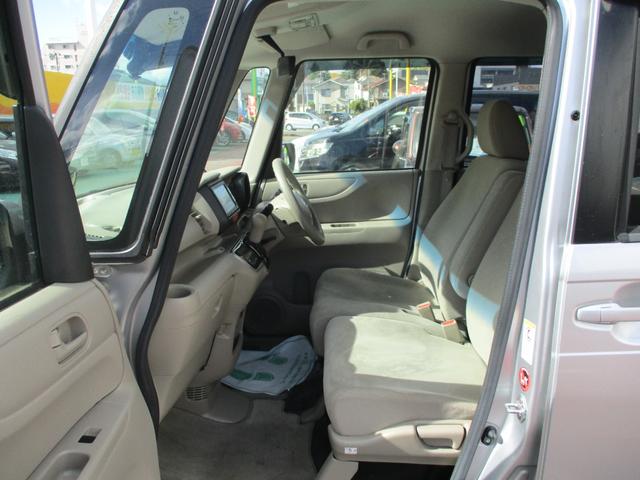 N-BOX G ギャザスナビ&CD&DVDビデオ BTオーディオ 両側スライドドア オートエアコン スマートキー プッシュスタート CTBA コムテック360°ドラレコ フロアマット&バイザー(52枚目)