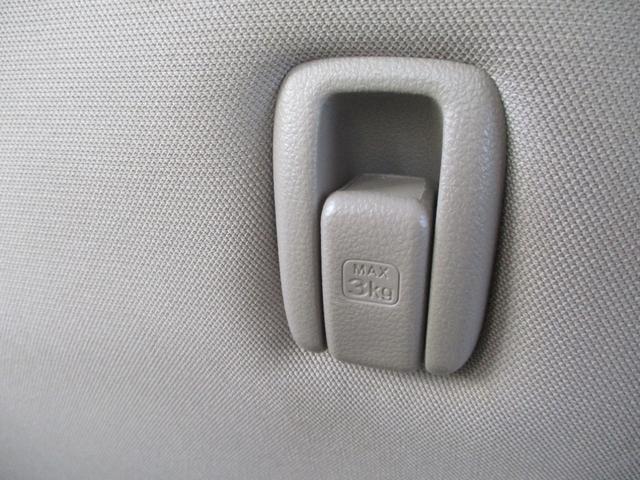 N-BOX G ギャザスナビ&CD&DVDビデオ BTオーディオ 両側スライドドア オートエアコン スマートキー プッシュスタート CTBA コムテック360°ドラレコ フロアマット&バイザー(55枚目)