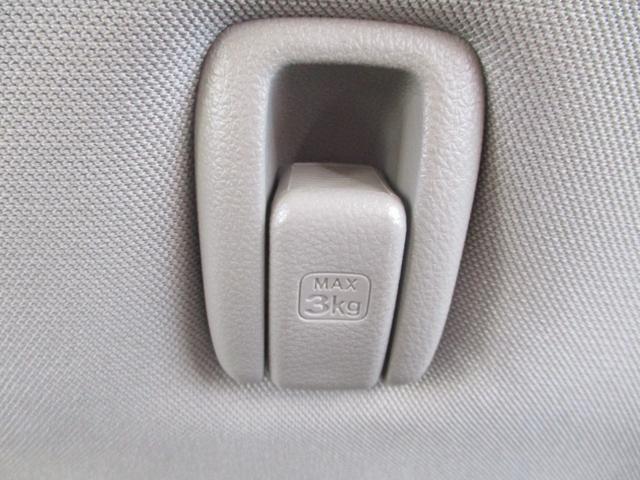 N-BOX G ギャザスナビ&CD&DVDビデオ BTオーディオ 両側スライドドア オートエアコン スマートキー プッシュスタート CTBA コムテック360°ドラレコ フロアマット&バイザー(56枚目)