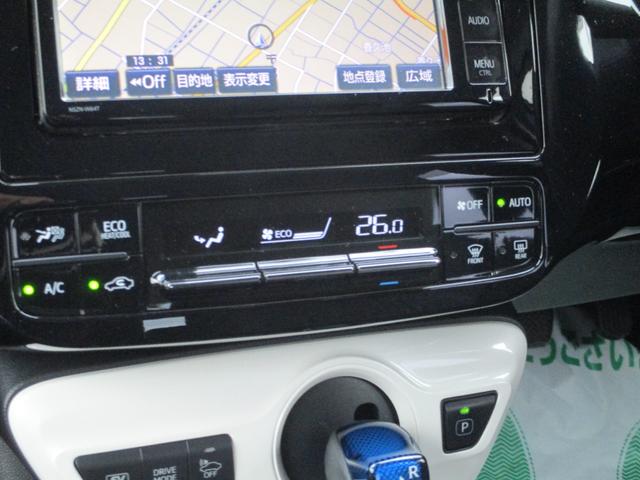 プリウス Ｓ　純正ナビ　フルセグＴＶ　バックカメラ　ＤＶＤ再生　Ｂｌｕｅｔｏｏｔｈオーディオ　オートエアコン　ＬＥＤヘッドライト　ＬＥＤフォグランプ　ＥＴＣ　純正アルミホイール（9枚目）