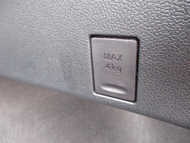 プリウス Ｓ　純正ナビ　フルセグＴＶ　バックカメラ　ＤＶＤ再生　Ｂｌｕｅｔｏｏｔｈオーディオ　オートエアコン　ＬＥＤヘッドライト　ＬＥＤフォグランプ　ＥＴＣ　純正アルミホイール（21枚目）