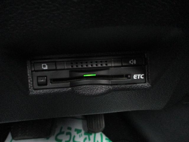 プリウス Ｓ　純正ナビ　フルセグＴＶ　バックカメラ　ＤＶＤ再生　Ｂｌｕｅｔｏｏｔｈオーディオ　オートエアコン　ＬＥＤヘッドライト　ＬＥＤフォグランプ　ＥＴＣ　純正アルミホイール（37枚目）