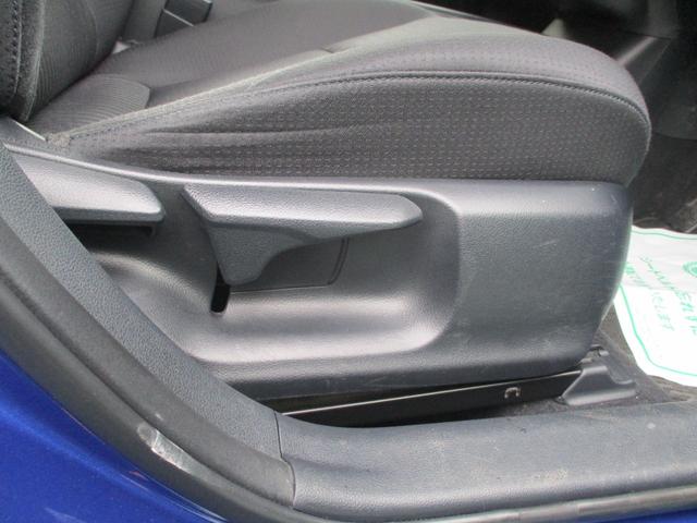 プリウス Ｓ　純正ナビ　フルセグＴＶ　バックカメラ　ＤＶＤ再生　Ｂｌｕｅｔｏｏｔｈオーディオ　オートエアコン　ＬＥＤヘッドライト　ＬＥＤフォグランプ　ＥＴＣ　純正アルミホイール（38枚目）