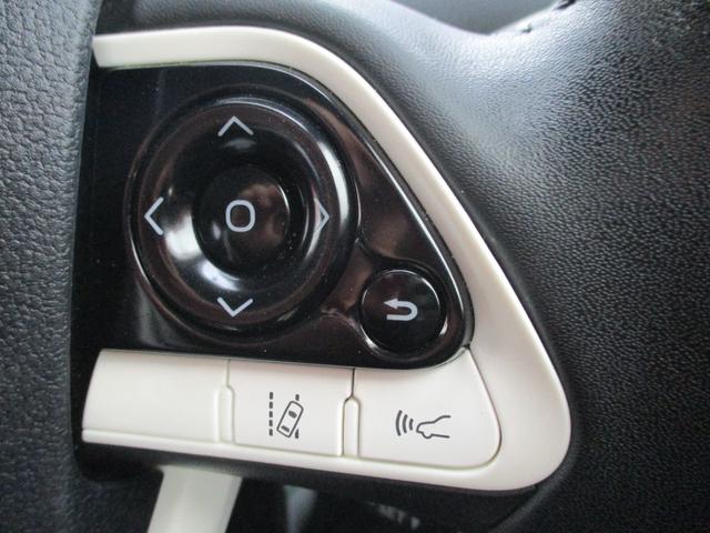 プリウス Ｓ　純正ナビ　フルセグＴＶ　バックカメラ　ＤＶＤ再生　Ｂｌｕｅｔｏｏｔｈオーディオ　オートエアコン　ＬＥＤヘッドライト　ＬＥＤフォグランプ　ＥＴＣ　純正アルミホイール（43枚目）