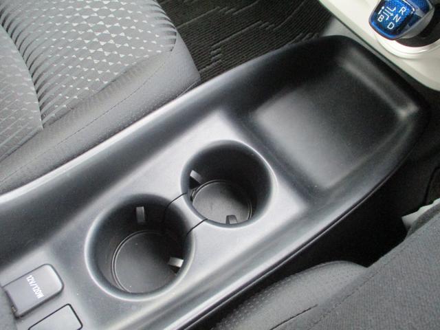 プリウス Ｓ　純正ナビ　フルセグＴＶ　バックカメラ　ＤＶＤ再生　Ｂｌｕｅｔｏｏｔｈオーディオ　オートエアコン　ＬＥＤヘッドライト　ＬＥＤフォグランプ　ＥＴＣ　純正アルミホイール（49枚目）