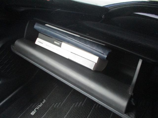 プリウス Ｓ　純正ナビ　フルセグＴＶ　バックカメラ　ＤＶＤ再生　Ｂｌｕｅｔｏｏｔｈオーディオ　オートエアコン　ＬＥＤヘッドライト　ＬＥＤフォグランプ　ＥＴＣ　純正アルミホイール（51枚目）