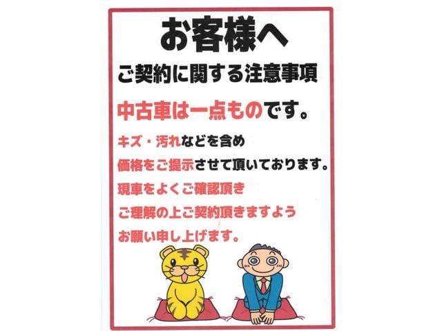 プリウス Ｓ　純正ナビ　フルセグＴＶ　バックカメラ　ＤＶＤ再生　Ｂｌｕｅｔｏｏｔｈオーディオ　オートエアコン　ＬＥＤヘッドライト　ＬＥＤフォグランプ　ＥＴＣ　純正アルミホイール（71枚目）