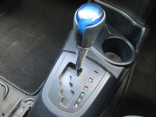 アクア S トヨタセーフティーセンス スマートキー&プッシュスタート 社外ナビ フルセグTV バックモニター DVDビデオ再生&Bluetoothオーディオ 純正ドライブレコーダー ETC(8枚目)