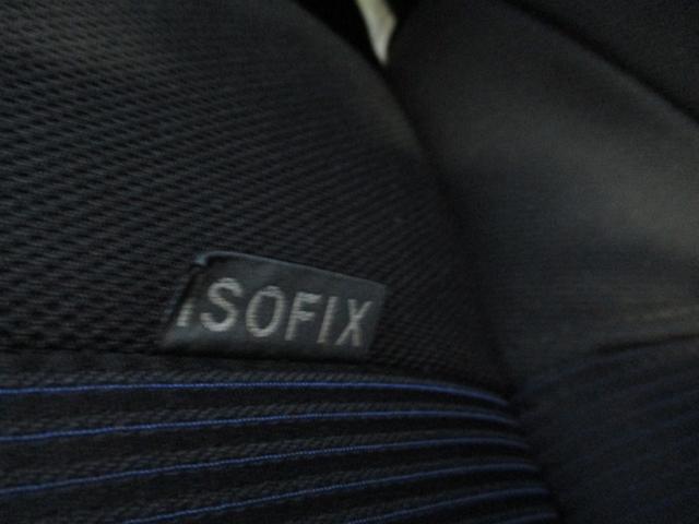 アクア S トヨタセーフティーセンス スマートキー&プッシュスタート 社外ナビ フルセグTV バックモニター DVDビデオ再生&Bluetoothオーディオ 純正ドライブレコーダー ETC(14枚目)