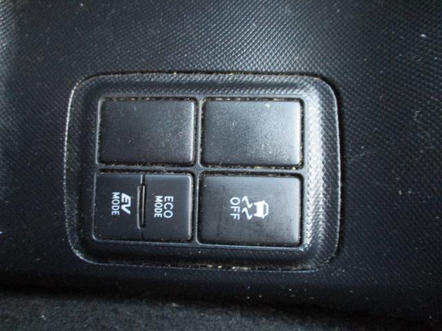 アクア S トヨタセーフティーセンス スマートキー&プッシュスタート 社外ナビ フルセグTV バックモニター DVDビデオ再生&Bluetoothオーディオ 純正ドライブレコーダー ETC(39枚目)