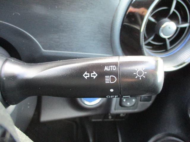 アクア S トヨタセーフティーセンス スマートキー&プッシュスタート 社外ナビ フルセグTV バックモニター DVDビデオ再生&Bluetoothオーディオ 純正ドライブレコーダー ETC(42枚目)