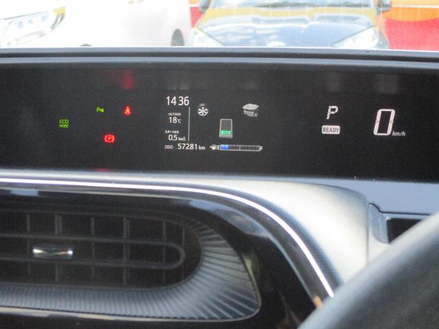 アクア S トヨタセーフティーセンス スマートキー&プッシュスタート 社外ナビ フルセグTV バックモニター DVDビデオ再生&Bluetoothオーディオ 純正ドライブレコーダー ETC(44枚目)