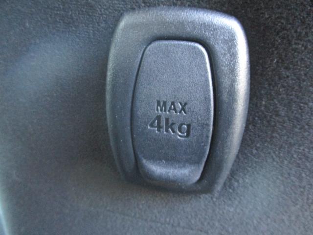 アクア S トヨタセーフティーセンス スマートキー&プッシュスタート 社外ナビ フルセグTV バックモニター DVDビデオ再生&Bluetoothオーディオ 純正ドライブレコーダー ETC(53枚目)