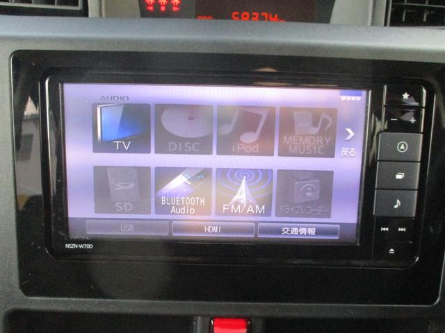 トール X SAIII 純正ナビ&フルセグTV DVDビデオ再生&Bluetoothオーディオ 左Rドアパワースライドドア バックカメラ スマートアシスト 左右Rドアロールシェイド スマートキー&プッシュスタート(7枚目)