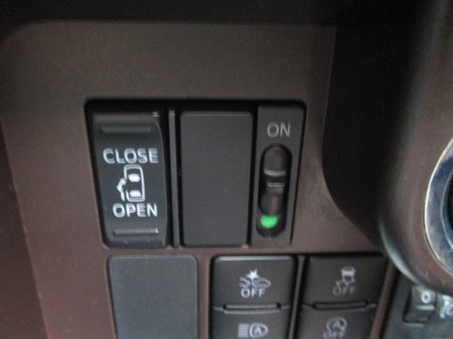 トール X SAIII 純正ナビ&フルセグTV DVDビデオ再生&Bluetoothオーディオ 左Rドアパワースライドドア バックカメラ スマートアシスト 左右Rドアロールシェイド スマートキー&プッシュスタート(9枚目)