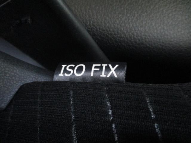 トール X SAIII 純正ナビ&フルセグTV DVDビデオ再生&Bluetoothオーディオ 左Rドアパワースライドドア バックカメラ スマートアシスト 左右Rドアロールシェイド スマートキー&プッシュスタート(14枚目)